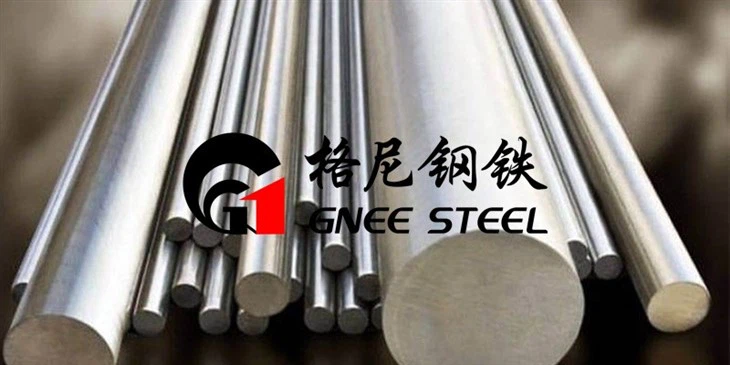 ASTM B335 Hastelloy B2 Round Bar
